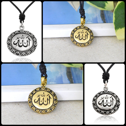 Islam Muslim Quran 92.5 Sterling Silver Pewter Brass Necklace Pendant Jewelry