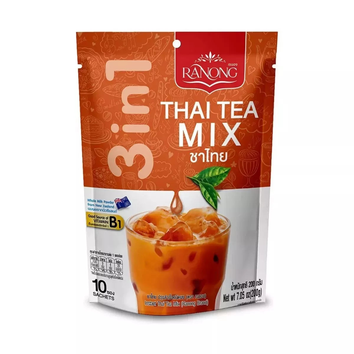 RANONG TEA Thai Instant Tea Mix 3in1 Hot/Cold Drinks 100g / 200g