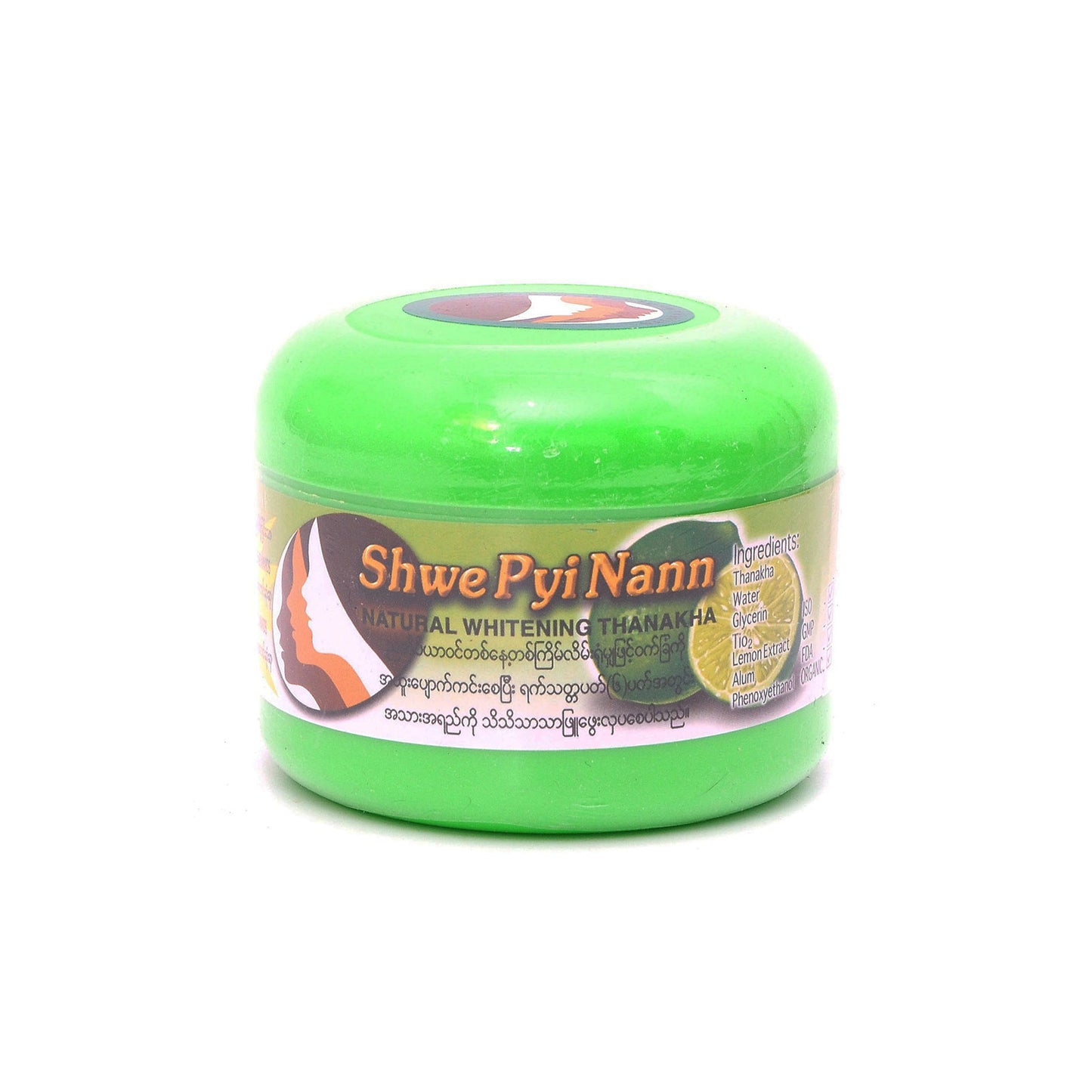 Burmese Pure Natural Thanakha - Myanmar Traditional Cosmetic Obtained from Thanakha tree