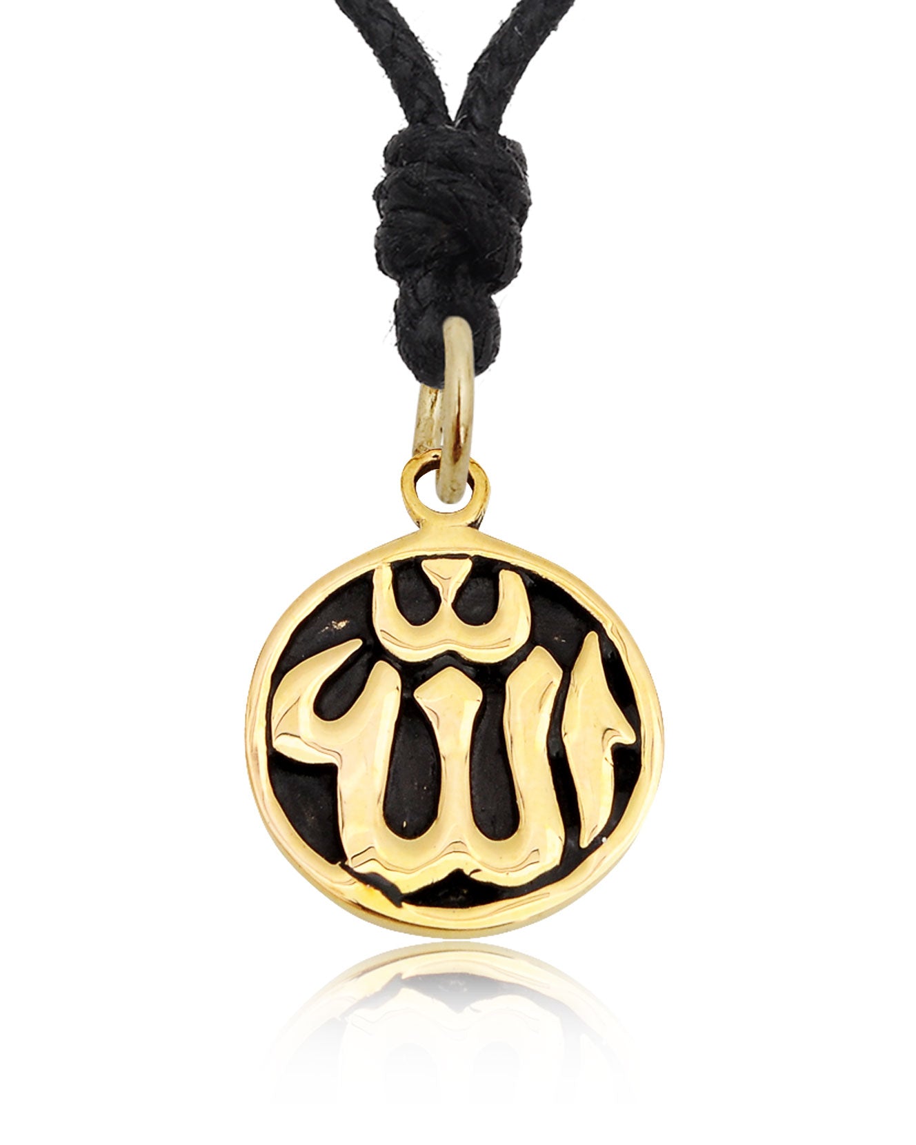 Islamic Koran Word 92.5 Sterling Silver Pewter Brass Necklace Pendant Jewelry