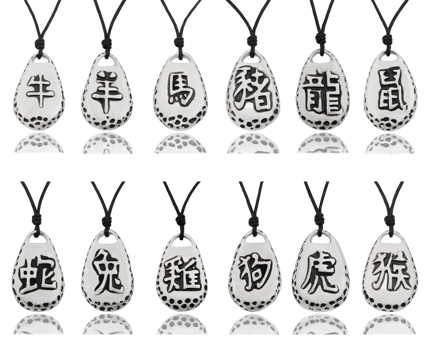 Chinese Zodiac Text Silver Pewter Charm Necklace Pendant Jewelry