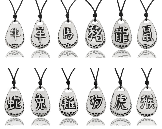 Chinese Zodiac Text Silver Pewter Charm Necklace Pendant Jewelry